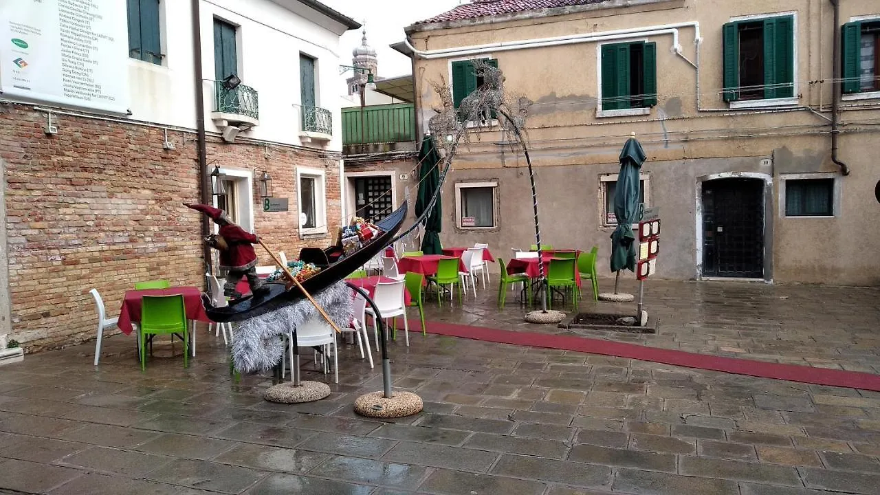 La Casa Di Moira Hotel Venice 0*,